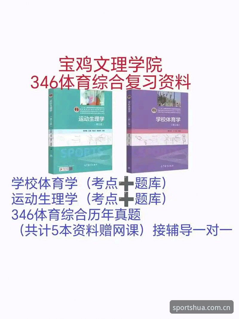 资深用户分享：2026年华体育电脑登录实战经验与新版使用心得
